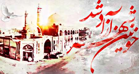 خوشحالی رزمندگان از رضایت امام